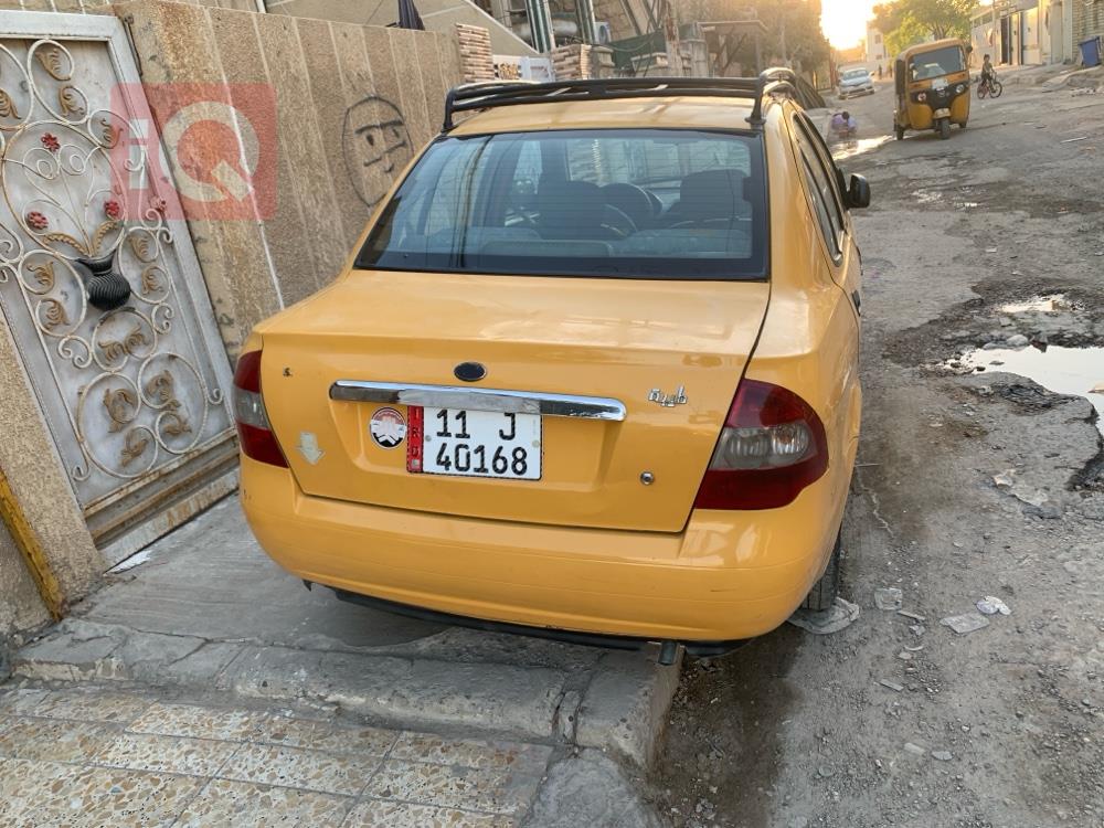 Saipa Tiba